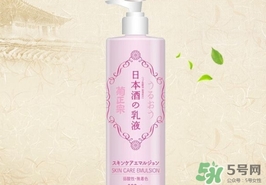 菊正宗乳液怎么用？菊正宗清酒乳液使用方法