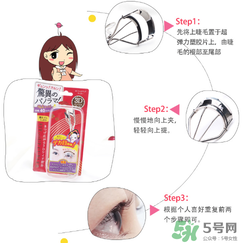 Lucky Trendy睫毛夾怎么樣？使用方法