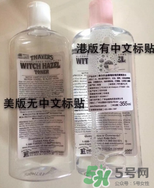 金縷梅爽膚水怎么樣？金縷梅爽膚水哪款好