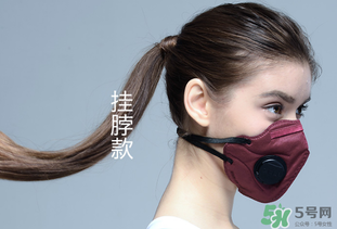 pm2.5口罩可以洗嗎？pm2.5口罩怎么洗？