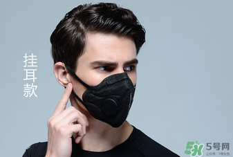 epc口罩哪國的？epc口罩是國產(chǎn)的嗎？