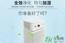 空氣凈化器有用嗎？空氣凈化器有效果嗎？