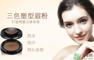 avva是什么牌子？avva彩妝是幾線品牌？