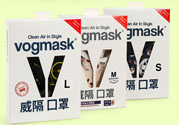 vogmask口罩怎么樣？vogmask口罩怎么清洗