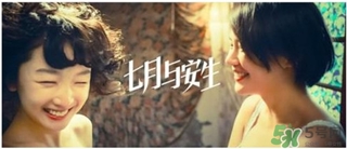 黛安芬內(nèi)衣怎么樣？黛安芬內(nèi)衣價(jià)格圖片