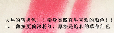 卡奈姿口紅有沒有毒？卡奈姿口紅安全嗎？