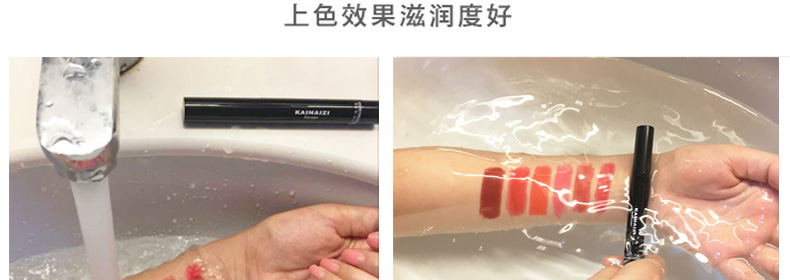 卡奈姿口紅有沒有毒？卡奈姿口紅安全嗎？
