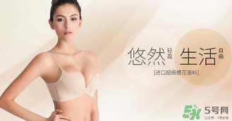 曼妮芬內(nèi)衣怎么樣？曼妮芬內(nèi)衣價格及圖片