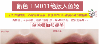 卡奈姿口紅有沒有毒？卡奈姿口紅安全嗎？