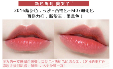 卡奈姿口紅有沒有毒？卡奈姿口紅安全嗎？