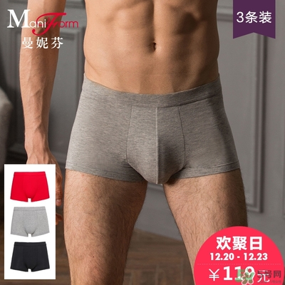 曼妮芬內(nèi)衣怎么樣？曼妮芬內(nèi)衣價格及圖片