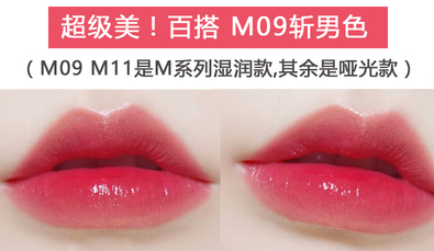 卡奈姿口紅有沒有毒？卡奈姿口紅安全嗎？