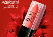 朵色唇釉真的不掉色嗎？朵色唇釉為什么不掉色？
