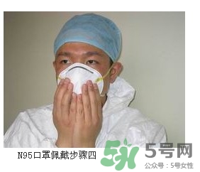 n95口罩可以用多久？n95口罩的正確戴法