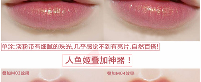 卡奈姿口紅有沒有毒？卡奈姿口紅安全嗎？