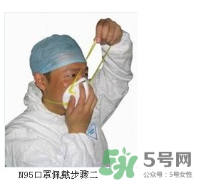 n95口罩可以用多久？n95口罩的正確戴法