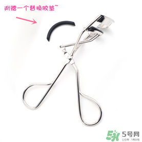 Lucky Trendy睫毛夾怎么樣？使用方法