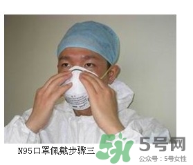n95口罩可以用多久？n95口罩的正確戴法