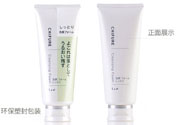 千婦戀洗面奶怎么樣？千婦戀氨基酸洗面奶好用嗎？