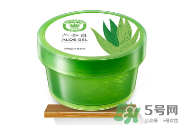 雅麗潔蘆薈膠多少錢？雅麗潔蘆薈膠好不好？