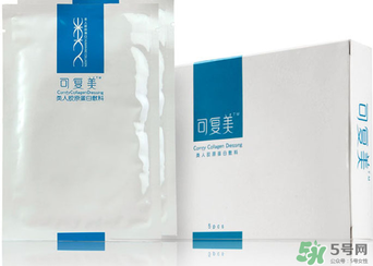 可復(fù)美面膜有依賴性嗎？可復(fù)美面膜能長(zhǎng)期敷嗎？