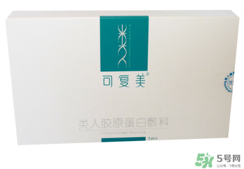 可復(fù)美面膜有依賴性嗎？可復(fù)美面膜能長(zhǎng)期敷嗎？