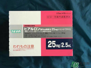 日本天倍水光針怎么用？天倍水光針使用方法