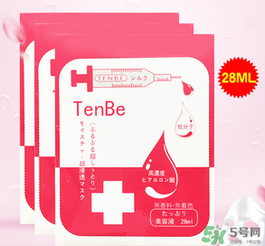 日本天倍水光針怎么用？天倍水光針使用方法
