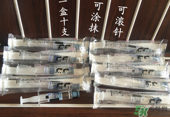日本天倍水光針多少錢？日本天倍水光針價格