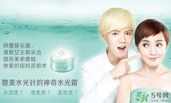 一葉子水光霜怎么用？一葉子水光霜使用方法