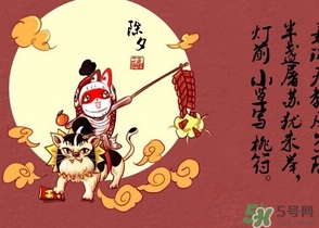 除夕可以拜年嗎？除夕拜年好嗎？