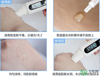 eaoron涂抹式水光針多少錢？eaoron涂抹式水光針價(jià)格