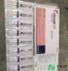 東國水光針怎么分辨真假？東國水光針真假鑒別