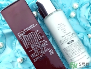 sk2乳液多少錢一瓶？skii乳液專柜價