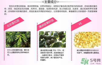 葵兒唇釉多少錢？葵兒唇釉代理價(jià)格表