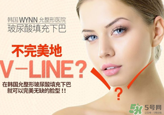 喬雅登多少錢(qián)一支？喬雅登玻尿酸價(jià)格