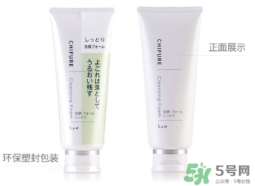 千婦戀洗面奶怎么樣？千婦戀氨基酸洗面奶好用嗎？