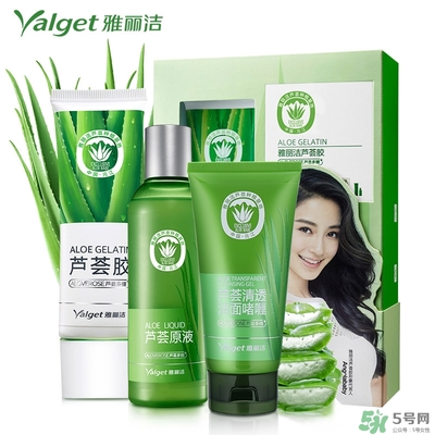 雅麗潔蘆薈膠多少錢？雅麗潔蘆薈膠好不好？