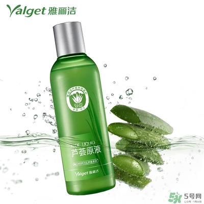 雅麗潔蘆薈膠多少錢？雅麗潔蘆薈膠好不好？