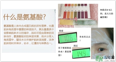 千婦戀洗面奶怎么樣？千婦戀氨基酸洗面奶好用嗎？