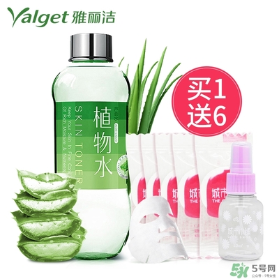 雅麗潔蘆薈膠多少錢？雅麗潔蘆薈膠好不好？