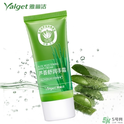 雅麗潔蘆薈膠多少錢？雅麗潔蘆薈膠好不好？