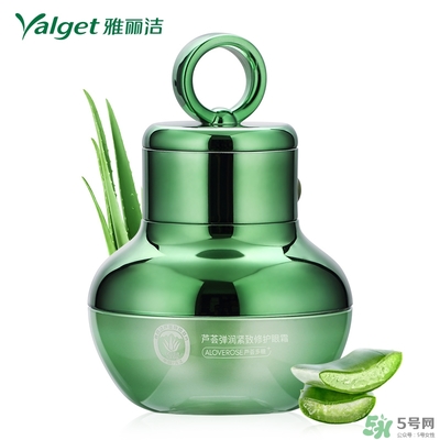 雅麗潔蘆薈膠多少錢？雅麗潔蘆薈膠好不好？