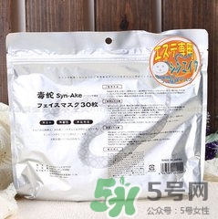 SPC面膜怎么樣？SPC面膜好用嗎？