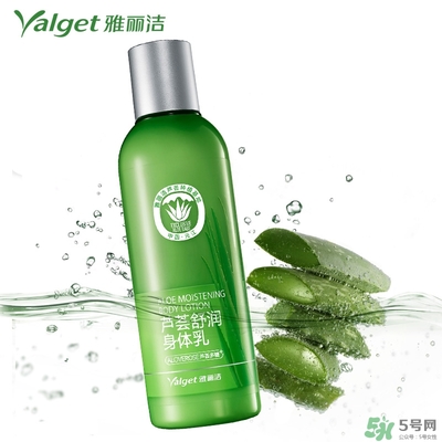 雅麗潔蘆薈膠多少錢？雅麗潔蘆薈膠好不好？