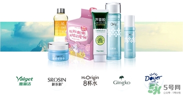 雅麗潔這個(gè)牌子怎么樣？雅麗潔是哪國(guó)的牌子