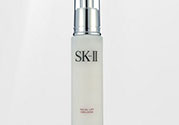 sk2乳液多少錢一瓶？skii乳液專柜價(jià)