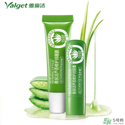 雅麗潔蘆薈膠多少錢？雅麗潔蘆薈膠好不好？