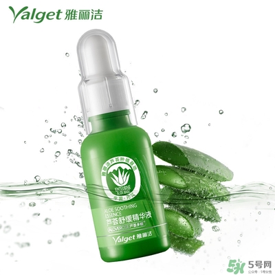 雅麗潔蘆薈膠多少錢？雅麗潔蘆薈膠好不好？