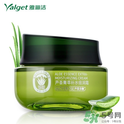 雅麗潔蘆薈膠多少錢？雅麗潔蘆薈膠好不好？